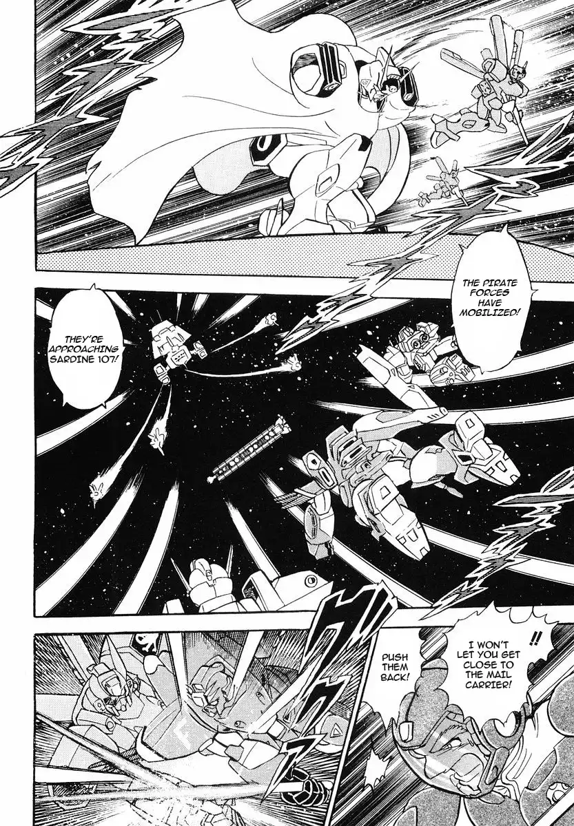 Kidou Senshi Crossbone Gundam - Skullheart Chapter 3 3